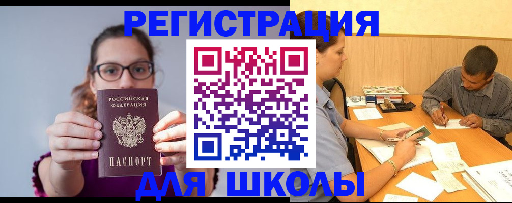 форма 3 в Нюрбе